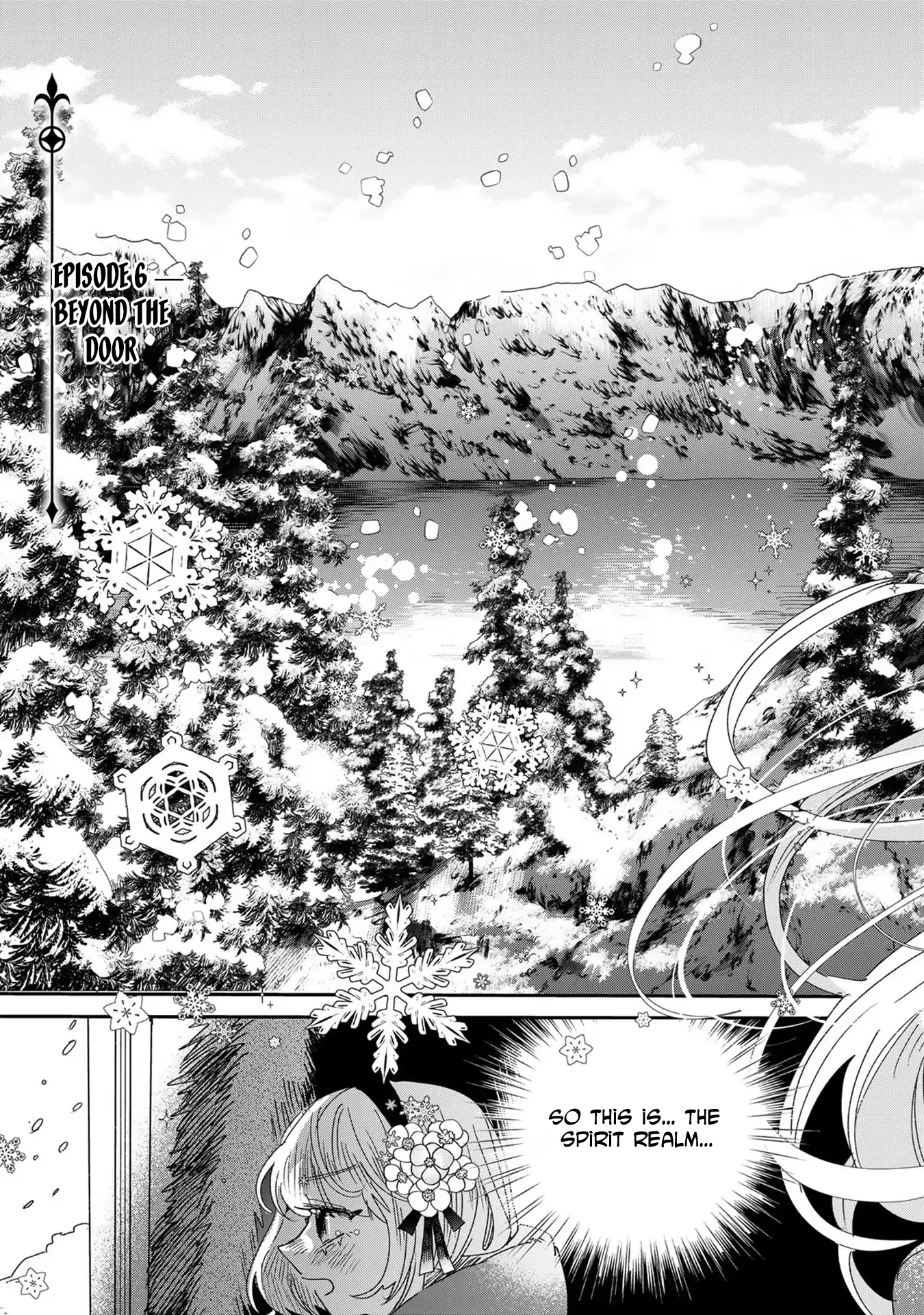 The Unlucky Lady Loved by the Final Boss Brother-in-Law Chapter 6 - ، Page 6